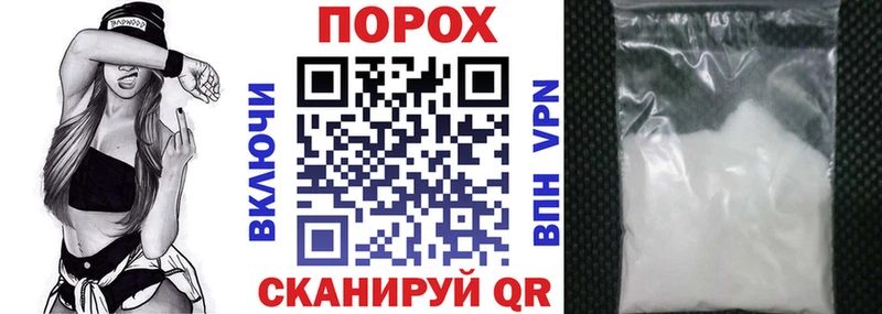 Амфетамин VHQ  Кировск 