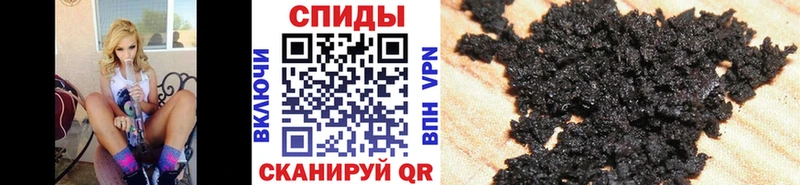 БУТИРАТ BDO 33%  кракен как зайти  Кировск  закладка 