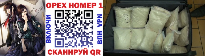 Cocaine FishScale  хочу наркоту  Кировск 