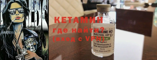 apvp Арсеньев