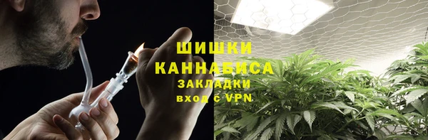 меф VHQ Баксан