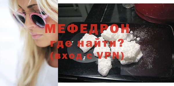 apvp Арсеньев