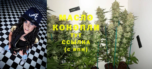 стаф Балабаново
