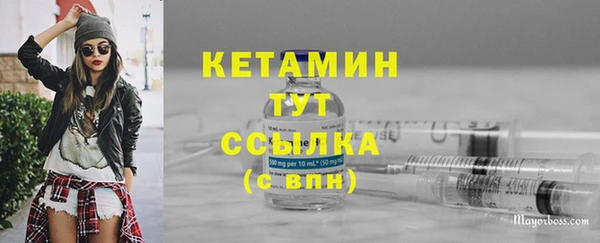 стаф Балабаново