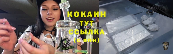 стаф Балабаново