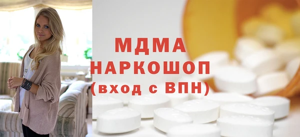 стаф Балабаново