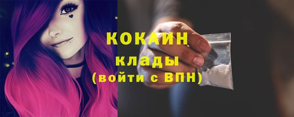 меф VHQ Баксан