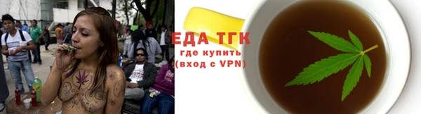 стаф Балабаново