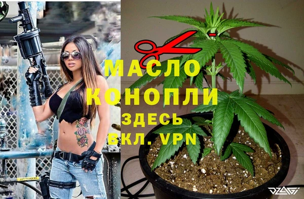 меф VHQ Баксан