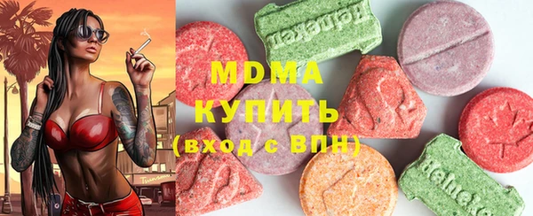 стаф Балабаново