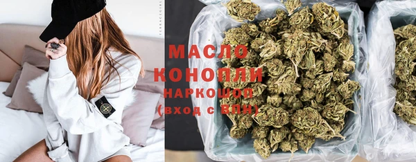 меф VHQ Баксан