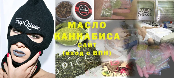 меф VHQ Баксан