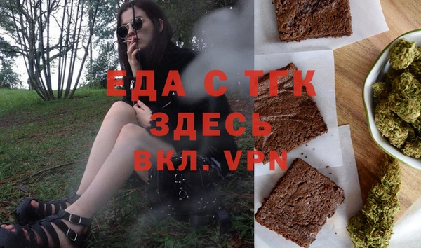 кокаин Гвардейск