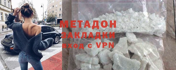 меф VHQ Баксан