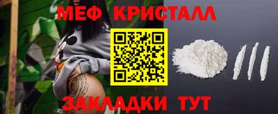 Альфа ПВП Краснознаменск