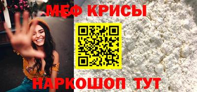 Альфа ПВП Краснознаменск