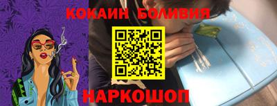 Альфа ПВП Краснознаменск