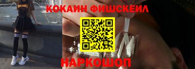Альфа ПВП Краснознаменск