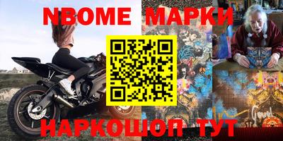Альфа ПВП Краснознаменск