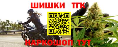 Альфа ПВП Краснознаменск