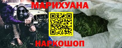 мефедрон VHQ Краснодар