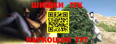 мефедрон VHQ Краснодар