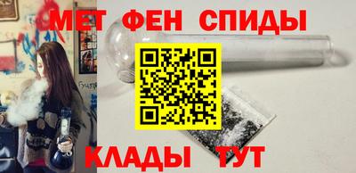 Альфа ПВП Краснознаменск