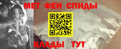 Альфа ПВП Краснознаменск