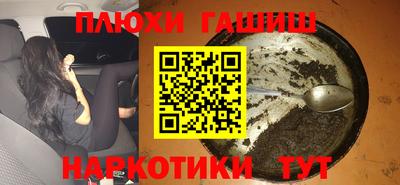 Альфа ПВП Краснознаменск