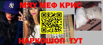 Альфа ПВП Краснознаменск