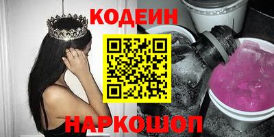 Альфа ПВП Краснознаменск